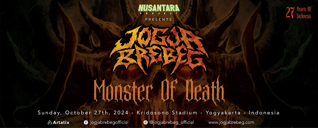 Event Banner